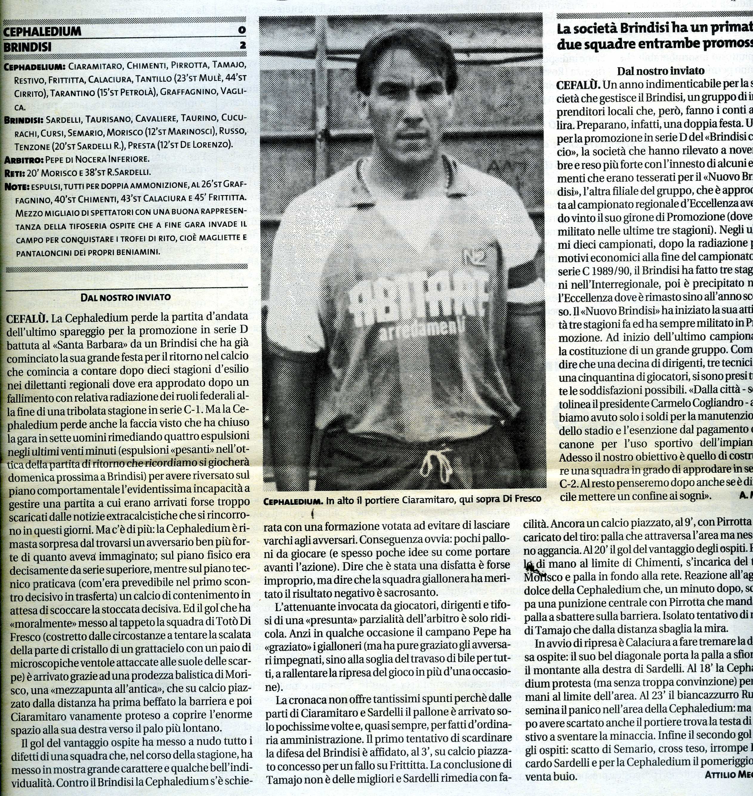 20000619 Cepha050.jpg